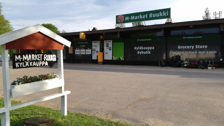 Kyläkauppa M-Market Ruukki